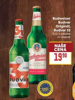 Billa Budvar Originál, Budvar 33 nabídka