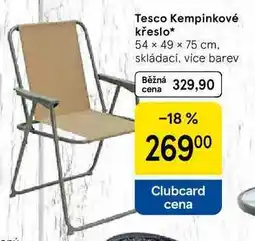 Tesco Tesco Kempinkové křeslo, 54 x 49 x 75 cm. skládací, vice barev nabídka