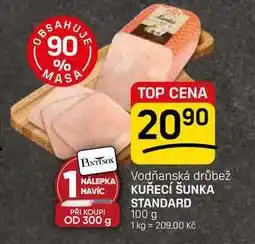 Flop KUŘECÍ ŠUNKA STANDARD nabídka