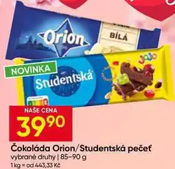 Hruška Studentská pečeť Čokoláda vybrané druhy nabídka