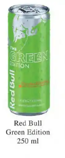 Qanto Red Bull Green Edition nabídka