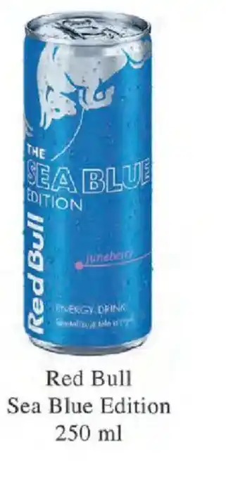 Qanto Red Bull Sea Blue Edition nabídka