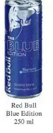 Qanto Red Bull Blue Edition nabídka