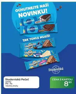 Tamda Foods Studentská Pečeť oplatky 30g-31g nabídka