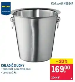 Makro Chladič s uchy nabídka