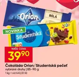 Hruška Čokoláda Orion/Studentská pečeť nabídka