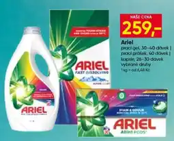 Hruška ARIEL nabídka