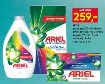 Hruška ARIEL nabídka