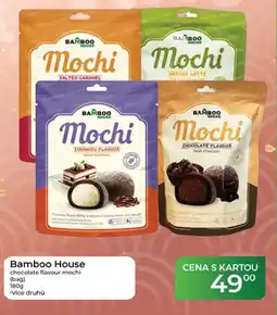 Tamda Foods Bamboo House chocolate flavour mochi (bag) nabídka