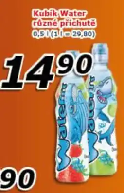 ESO MARKET KUBIK WATER Rrůzné příchutě nabídka