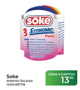 Tamda Foods Soke drátěnka plast nabídka