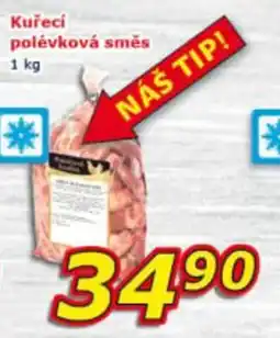 ESO MARKET Kuřecí polévková směs nabídka