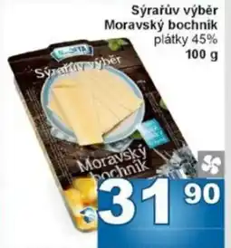 Jip Sýrařův výběr Moravský bochnik plátky 45% nabídka