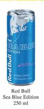 BENE Nápoje Red Bull Sea Blue Edition nabídka