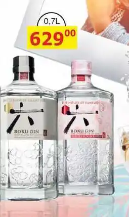 BENE Nápoje Roku Gin 0,7l 43% nabídka