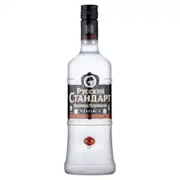 BENE Nápoje Russian Standard Vodka 700ml nabídka