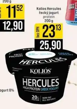 Jip Kolios Hercules řecký jogurt protein 200 g nabídka