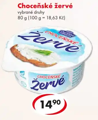 Choceňské žervé