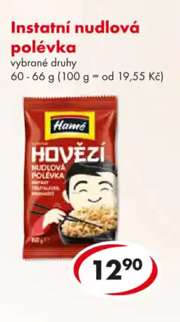 CBA Instatní nudlová polévka nabídka