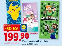 Lidl Plážová osuška nabídka