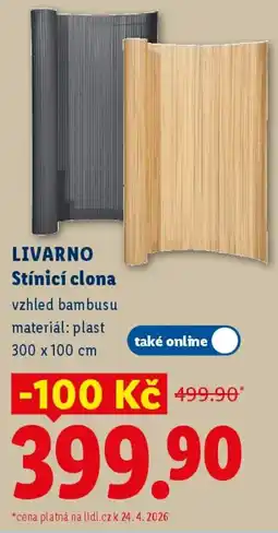 Lidl LIVARNO Stínicí clona nabídka