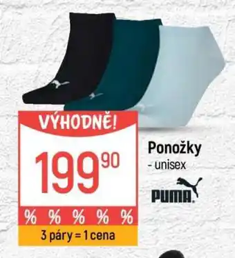 Globus Ponožky - unisex nabídka