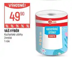 Globus Váš Výběr Kuchyňské utěrky nabídka