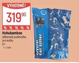 Globus Huhubamboo nabídka