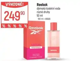 Globus Reebok dámská toaletní voda nabídka