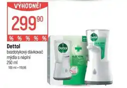 Globus Dettol bezdotykový dávkovač nabídka
