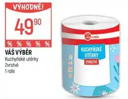 Globus VÁŠ VÝBĚR Kuchyňské utěrky nabídka