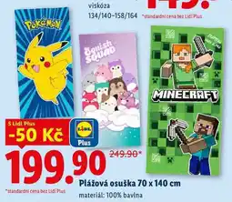 Lidl Plážová osuška 70 x 140 cm nabídka