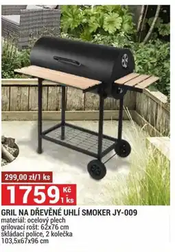 Merkury Market Gril na dřevěné uhlí smoker JY-009 nabídka