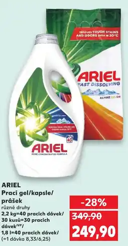 Kaufland ARIEL Prací gel/kapsle/ prášek nabídka