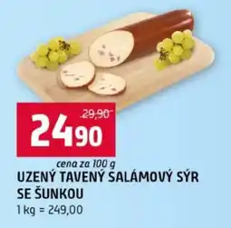 Terno Uzený tavený salámový sýr se šunkou nabídka