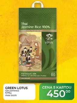 Tamda Foods GREEN LOTUS rýže jasmínová nabídka