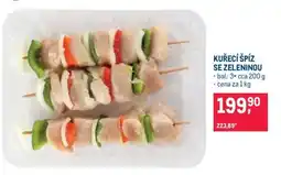 Makro KUŘECÍ ŠPÍZ SE ZELENINOU nabídka
