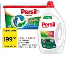 Tesco Persil Prací prostředek, 28-44 PD, více druhů nabídka