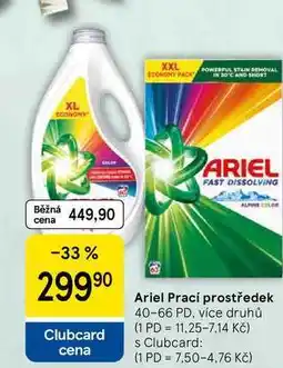 Tesco Ariel Prací prostředek, 40-66 PD, více druhů nabídka