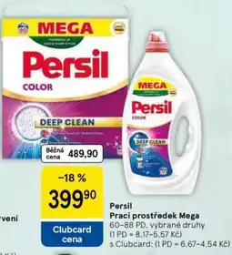 Tesco Persil Prací prostředek Mega nabídka