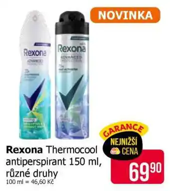 Rexona Thermocool antiperspirant