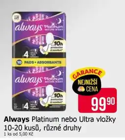 Teta Always Platinum nebo Ultra vložky nabídka