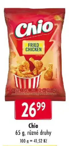 Qanto Chio nabídka
