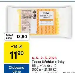 Tesco Tesco Křehké plátky, 65 g, více druhů nabídka