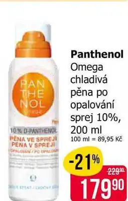 Teta Panthenol Omega chladivá pěna po opalování sprej 10% nabídka