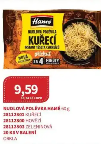 Kubík potraviny Nudlová polévka hamé nabídka