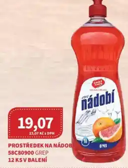 Kubík potraviny Prostředek na nádobi nabídka