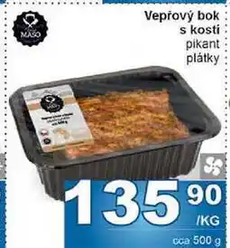 Jip Vepřový bok s kosti pikant plátky nabídka