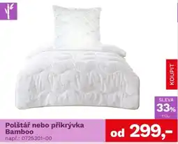 Asko Polštář nebo přikrývka Bamboo nabídka