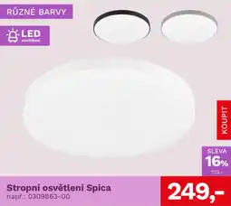 Asko Stropní osvětlení Spica nabídka